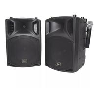 QTX PAV10 Portable PA