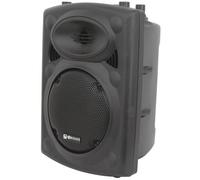 QTX | QR Series Passive Moulded PA Speaker | 8", 178.210UK