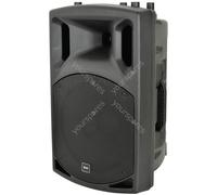 Adastra 178.222UK loudspeaker 2-way Black Wired 400 W