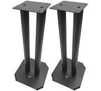 QTX | Stylish Studio Monitor Stands Supplied in pairs | 50cm
