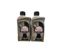 QTY 2 Total Traxium Gear 8 75W80 Transmission Gear Oil - 1L 214082