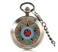 QTYQWC Top Luxury Mechanical Soviet Russia Emblem Communist Party Badge Pocket Watch USSR Soviet Badges Sickle Hammer Design Clock