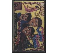 Quad Force - Feel the Real Bass [CASSETTE]