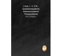 Quaderno a righe A4 - “I’m Not Procrastinating. I’m Pre-Planning Greatness.”: Quaderno sfacciato da 100 pagine - Copertina ironica, perfetto per ... regalo geniale per compleanni, lauree Natale