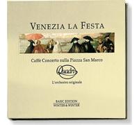 Quadri Lorchestra Originale - Venezia la Festa