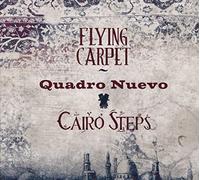 Various - Flying Carpet [CD]