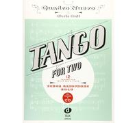Quadro Nuevo Ch Tango For Two: 12 Tangos For Tenor Saxophone Solo in (Paperback)