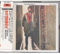 QUADROPHENIA CD JAPANESE POLYDOR 1988