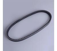 Quadsport Drive Belt For Kawasaki For KFX80 2003-2006 27601-40B01 59011-S003 Transmission Clutch Variator Belt Double Teeth Drive Belt