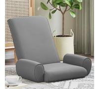 QUAHEAS Adjustable Footstool Dark Grey Coarse Velour with Multi-Position Backrest, Metal Frame, 68 x 51 x 56 cm, Foldable, Ergonomically Padded for Living Room, Reading, Meditation and Gaming
