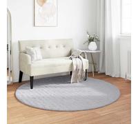 QUAHEAS Area Rugs Round SIROLO Grey Ø 200 CM Polyester washable rug durable carpet for living room bedroom with non-slip backing versatile indoor use noise reduction
