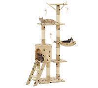 QUAHEAS Cat Scratching Post with Sisal and Plush, 138 cm Height, Beige with Paw Print, with Shelter, Viewing Platform, Ladder and 3 Mouse Toys for Indoor, Home, Living Room, Balcony