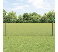 QUAHEAS Fence with Posts, Grey, Powder-Coated Steel, 1000 x 2.7 x 50 cm, Weatherproof Fence Element for Garden Fence, Privacy Screen, Patio, Balcony, with Mounting Kit and Wind Protection Function