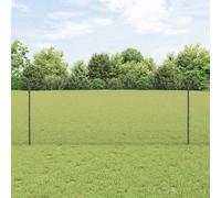 QUAHEAS Fence with Posts, Grey, Powder-Coated Steel, 2500 x 2.7 x 100 cm, Garden Fence, Privacy Screen, Double Rod Mat for Patio, Balcony, Outdoor Use with Mounting Kit and Wind Protection Function