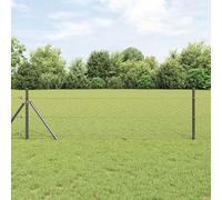 QUAHEAS Hexagon Fence Grey PVC 1.4 x 100 m Fence Element Garden Fence Privacy Screen Double Rod Mat Plastic Wire Mesh Plug-In System Patio Balcony Outdoor