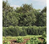 QUAHEAS Wire Mesh Fence with Ground Flange, Anthracite, Galvanised Steel, PVC Coating, 1.6 x 10 m, Fence Element for Property, Garden Fence with Posts and Binding Wire as Fencing and Privacy Screen