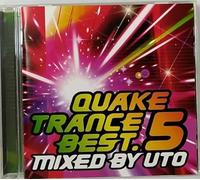 Quake Trance Best.5