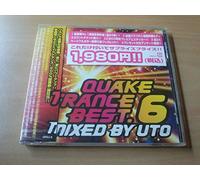 QUAKE TRANCE BEST.6