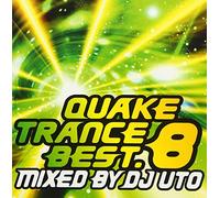 QUAKE TRANCE BEST 8