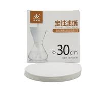 Qualitative Filter Paper, Laboratory Research Filter Membrane Circular Oil Detection Filter Paper, Diameter 300mm, 100 Circles(Rapid Speed)