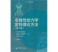 qualitative theory of nonlinear dynamics methods (Volume 2)