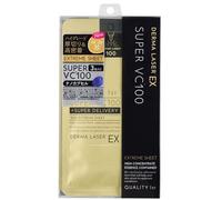 Quality 1st Derma Laser EX Super VC 100 Mask, Adhesion, Extreme Leaf Mask, Moisturising and Moisturising Face Mask for Skin Care, Face Mask Set for Intensive Care (3