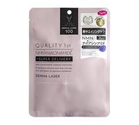 Quality 1st Derma Laser NMN 100 Mask 7 sheets