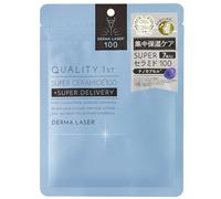 Quality 1st Derma Laser Super Ceramide 100 Mask 7 sheets