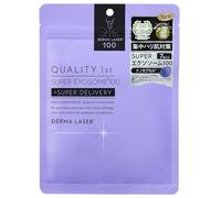 QUALITY 1st Derma Laser Super Exosome 100 Facial Sheet Mask - 7 Sheets