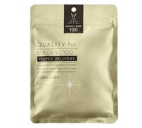 Quality 1st Derma Laser VC100 Mask 7 sheets