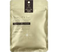 Quality 1st Derma Laser VC100 Mask 7 sheets