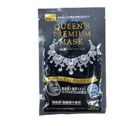 QUALITY 1st Queen’s Premium Black Sheet Mask for Pore Care, Black Pearl Extract & Marine Minerals, Helps Refine the Look of Pores, Fragrance-Free, 1 Sheet