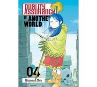Quality Assurance in Another World 4 (QUALITY ASSURANCE IN ANOTHER WORLD GN)