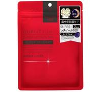 Quality First Derma Laser Super Retinol 100 Mask 7 pieces