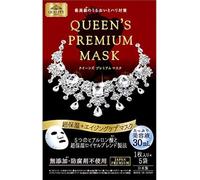 Quality First Queens Premium Mask - Aging Care - 1box for 5pcs (Green Tea Set)