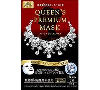 Quality First Queens Premium Mask - Aging Care - 1box for 5pcs (Green Tea Set)