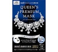 Quality First Queens Premium Mask - White - 1box for 5pcs (Green Tea Set)