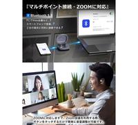 Quality Has Further Evolved And A New Dimension Of Open Earaku Wireless Do Not Block Your Ultimate Fit Innovation In Bone Dsp Sound Directional Sound