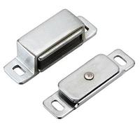 Quality Heavy Duty Magnetic Catch with 6kg Pull Rating + Screws (Satin Chrome)