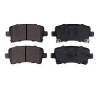 Quality Parts Disc Brake Pad Set 1605366 138804 by Italy Motors