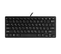 Quality Wired USB Arabic/English Bilingual Keyboard for Tablet