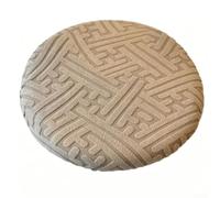 Qualoramall Elastic Bar Stool Slipcover Polyurethane Fiber Black(brown)