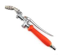 Qualoramall Stainless Steel 360° Adjustable Water Spray Handle with Copper Nozzle, Extended Rod, Multiple Interface Options for Car Wash or Outdoor Cleaning, Compatible wit(pipe quick connect)