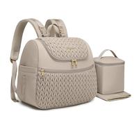 Qualyphant Breast Pump Bag for Spectra S1/S2 & Medela - Insulated Cooler Bag, 13" Laptop Sleeve, Diaper Backpack with Changing Pad - Lightweight, Water-resistant & Stylish for Work, Travel