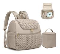 Qualyphant Breast Pump Bag for Spectra S1/S2 & Medela - Insulated Cooler Bag, 13" Laptop Sleeve, Diaper Bags Backpack - Lightweight, Water-resistant & Stylish for Work, Travel