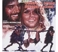 Quando Le Donne Avevano La Coda by Various Artists