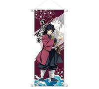 QUANJIAFU Anime Demon Ds Slayer Giyuu Cosplay Poster 72x28cm