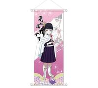 QUANJIAFU Anime Demon Ds Slayer Kanawo Cosplay Poster 72x28cm