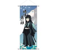 QUANJIAFU Anime Demon Ds Slayer Muichirou Cosplay Poster 72x28cm, E53423T16413