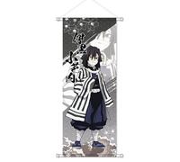 QUANJIAFU Anime Demon Ds Slayer Obanai Cosplay Poster 72x28cm
